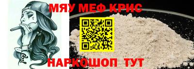 а пвп мука Гагарин
