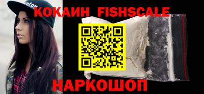 кокаин колумбия Гатчина