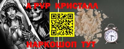 кокаин колумбия Гатчина