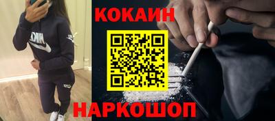 а пвп мука Гагарин
