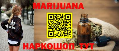 кокаин колумбия Гатчина