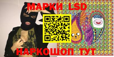 а пвп мука Гагарин