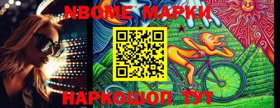 кокаин колумбия Гатчина