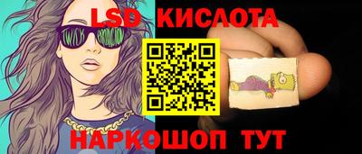 а пвп мука Гагарин