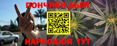 а пвп мука Гагарин