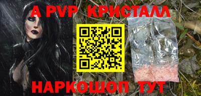 кокаин колумбия Гатчина
