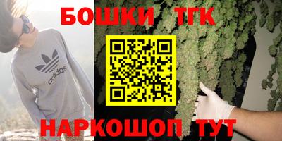 а пвп мука Гагарин