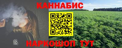кокаин колумбия Гатчина