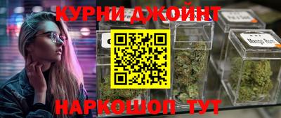 кокаин колумбия Гатчина