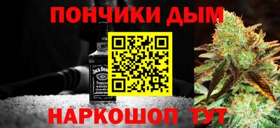 кокаин колумбия Гатчина