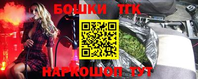 кокаин колумбия Гатчина