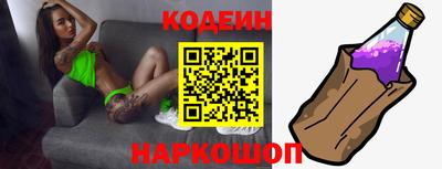 MESCALINE Гай