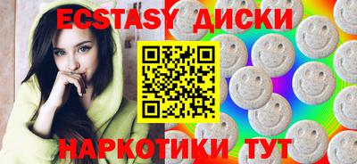 кокаин колумбия Гатчина