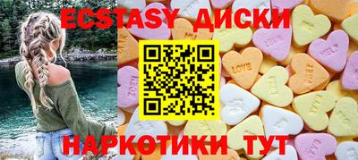 кокаин колумбия Гатчина