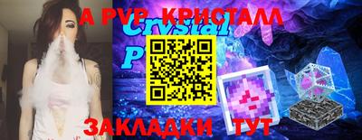 MESCALINE Гай
