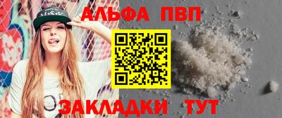 кокаин колумбия Гатчина