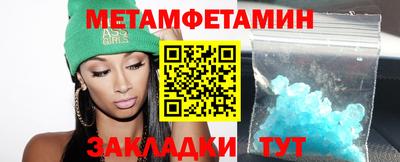 а пвп мука Гагарин
