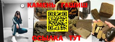 кокаин колумбия Гатчина