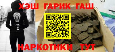а пвп мука Гагарин