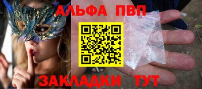кокаин колумбия Гатчина