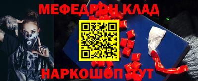 кокаин колумбия Гатчина